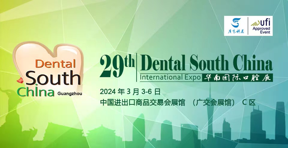 微信图片_20231215115227