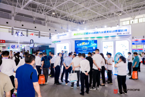复材展展会封面(1)(1)