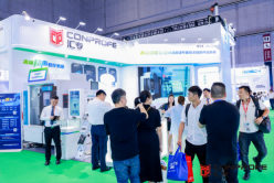 光伏展展会封面(1)(1)