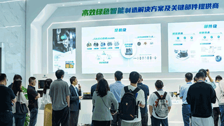 珠海航展分论坛汇专参观
