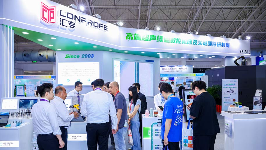 SAMPE北京复材展报道