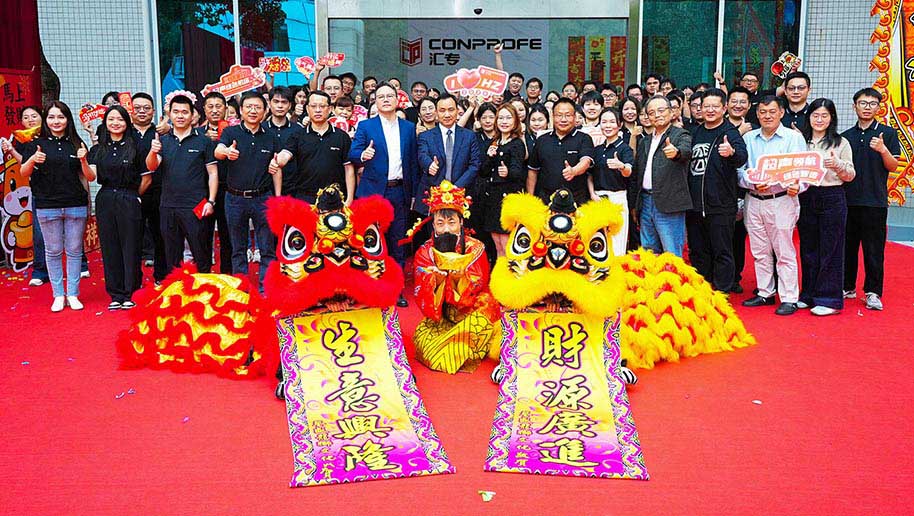 集团官网封面-4（1