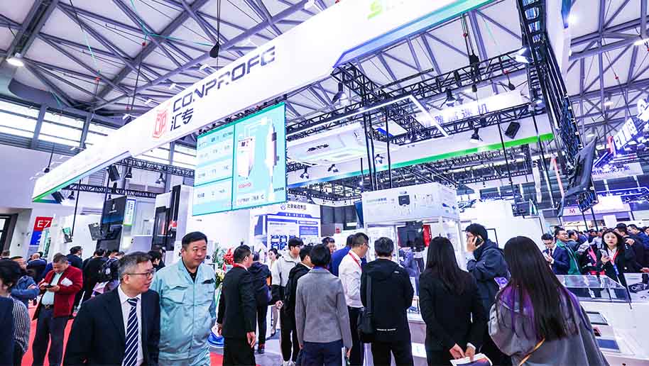 集团官网封面-11